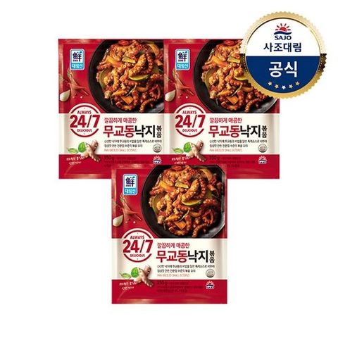 [사조대림][대림냉동] 24/7무교동낙지볶음 350g x3개 or 쭈꾸미철판볶음350g x3개