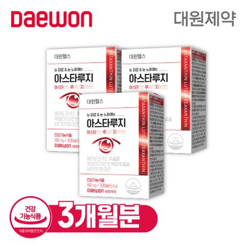 대원제약 아스타루지 3박스