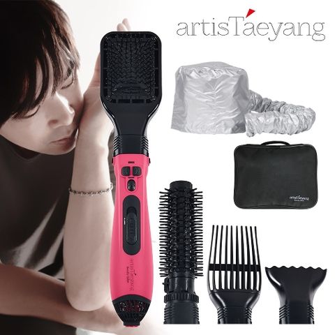 [아티스트태양]SALE 아티스트태양 에어뽕 드라이 고데기