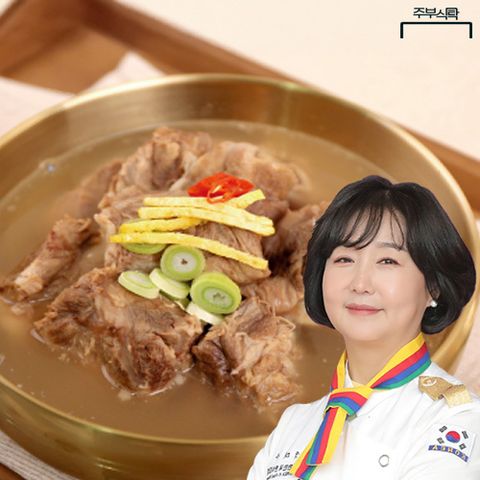 주부식탁 전진주의 뼈없는 갈비탕 350g X 9팩