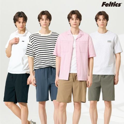 펠틱스 25SS 남성 아이스 스트레치 반바지 4종 (F509M)