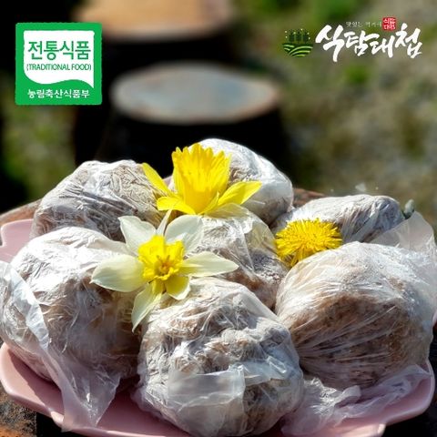 [식탐대첩]충남 부여 송화영 전통식품 재래식 청국장 125gX2개