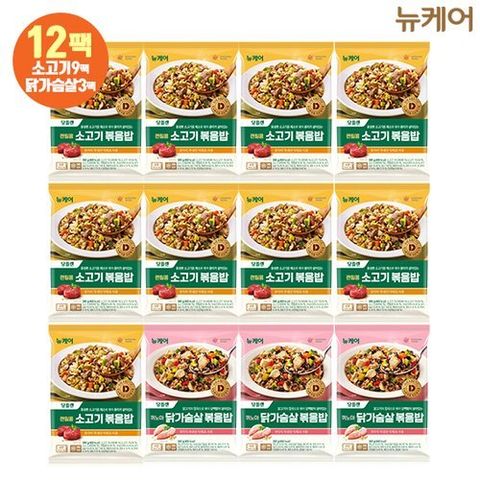 대상웰라이프 당플랜 렌틸콩 소고기볶음밥9팩+퀴노아 닭가슴살볶음밥 3팩 