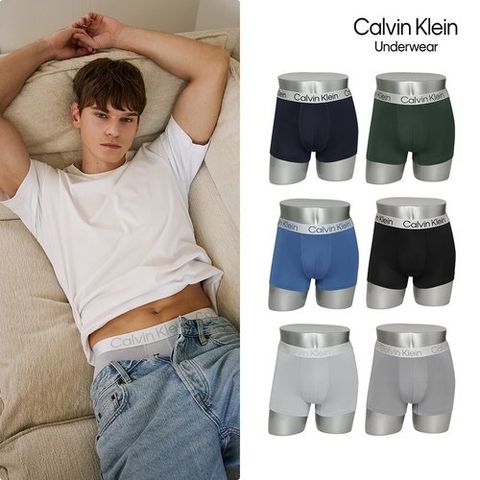 캘빈클라인 (공식정품)(25FW) 캘빈클라인 실버 마이크로 드로즈 패키지(6종)