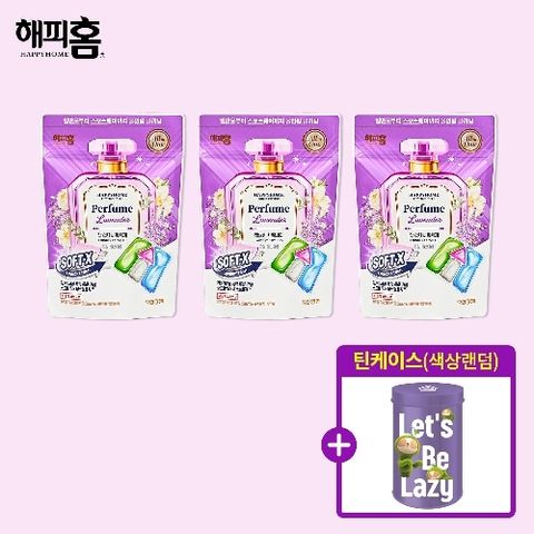 유한양행 해피홈 올인원 세탁세제 소프트엑스 라벤더 30입x3팩+틴케이스 증정 (총 90개)