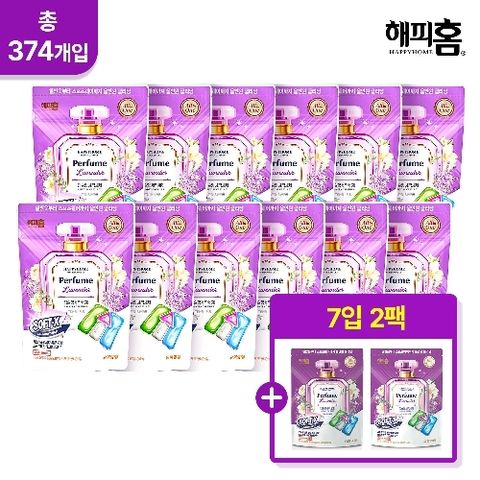 유한양행 해피홈 올인원 세탁세제 소프트엑스 라벤더 30입x12팩+7입x2팩 (총 374개)