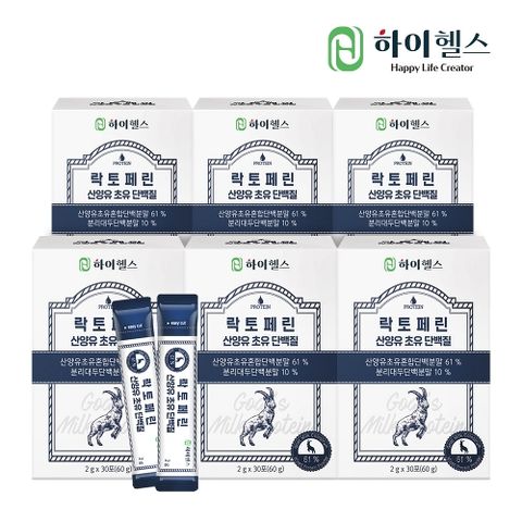 [하이헬스][하이헬스] 락토페린 산양유 초유 단백질 (2g x 30포) 6박스