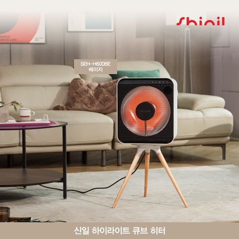 [신일]신일 하이라이트 에코 큐브 히터 SEH-H600BE 베이지
