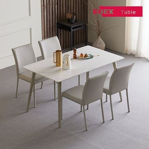 에넥스 라운지 통세라믹 식탁 4인 세트 (의자 포함)