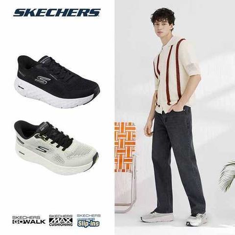 스케쳐스 남성 고워크 맥스쿠션닝 슬립인스