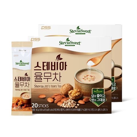 [펄세스]스테비아 율무차 20T x 2박스