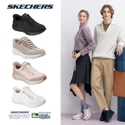 스케쳐스 여성 코지핏 슬립인스