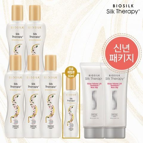 엘지생활건강 (VIP전용)실크테라피 3D 볼류마이징 매니아구성(에센스150ml 5개+에센스60ml 1개+트리트먼트100ml 2개)