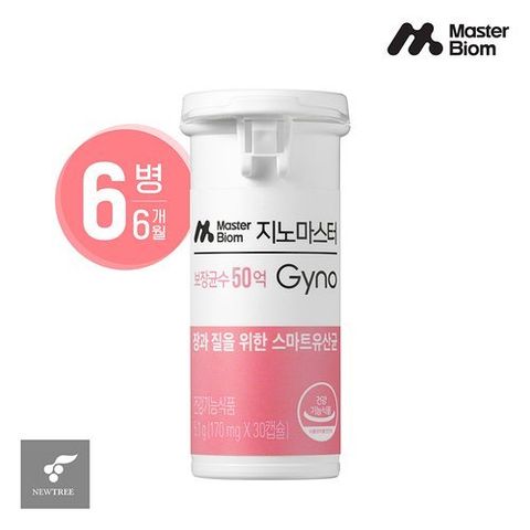 뉴트리 마스터바이옴 지노마스터 유산균 6개월분(170mg*30캡슐*6병)