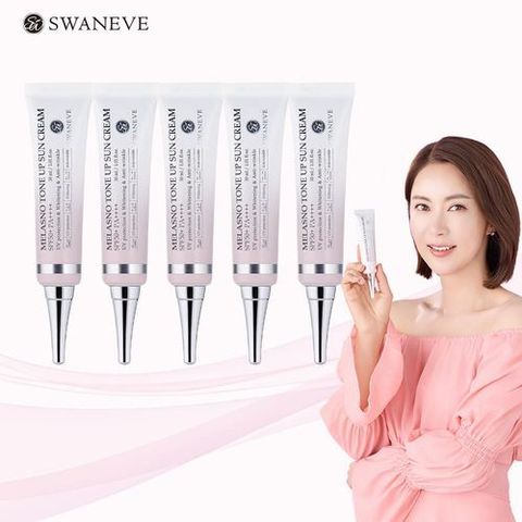 스와니브 멜라즈노 톤업 선크림 30ml 5통
