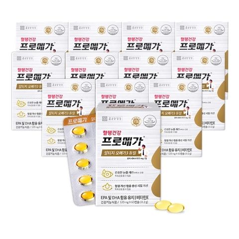 프로메가 종근당건강 알티지 오메가3 듀얼 6개월분