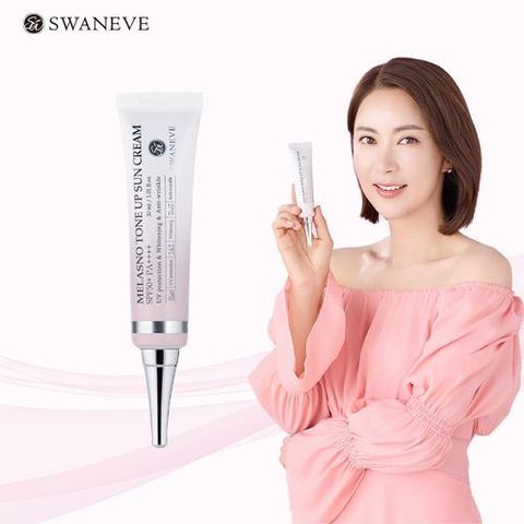스와니브 멜라즈노 톤업 선크림 30ml 1통