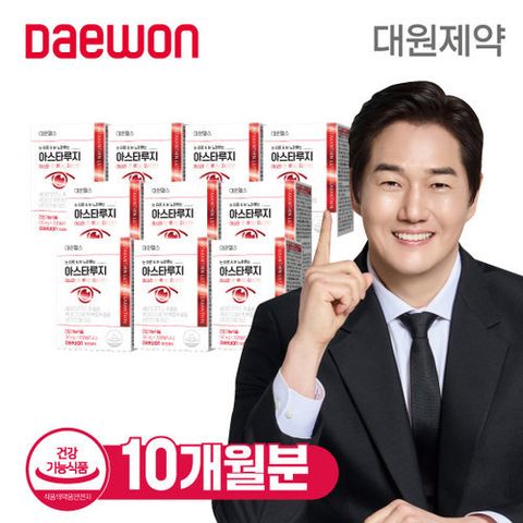 대원제약 아스타루지 10박스