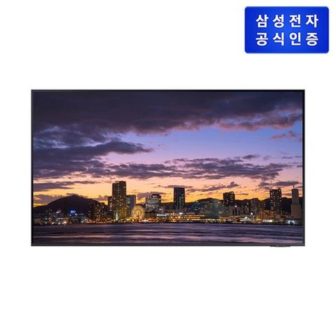 [삼성전자][삼성] UHD TV KU55UC8100FXKR(벽걸이형)