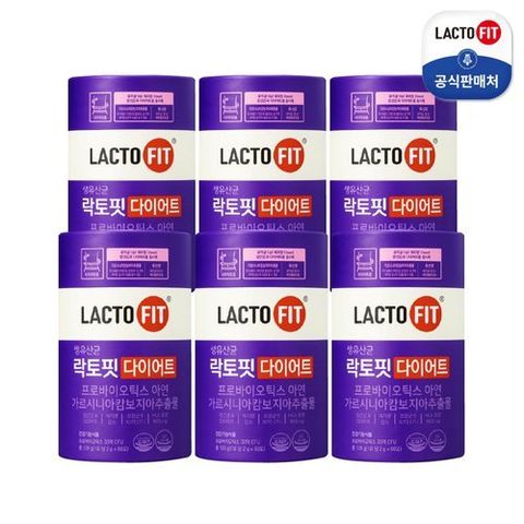 락토핏 종근당건강 (반값)락토핏 다이어트 6통