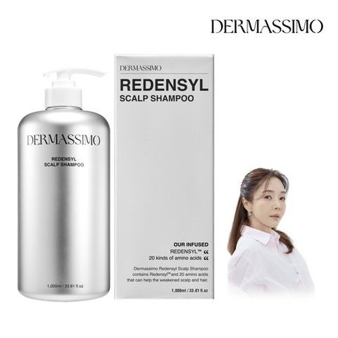 더마시모 리덴실 탈모샴푸 1000mlX1
