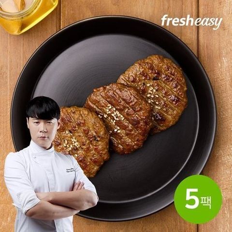 프레시지 [최현석]한돈한우 직화스테이크 160g*5팩(10장)