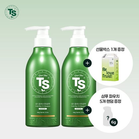 티에스 [TS 선물세트] 골드플러스샴푸 500g*2개+선물박스*1개+6g파우치*5개 램덤증정