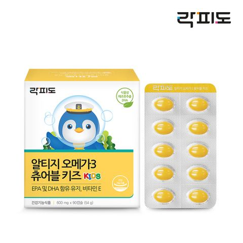 대상웰라이프 락피도 알티지 오메가3 츄어블 키즈