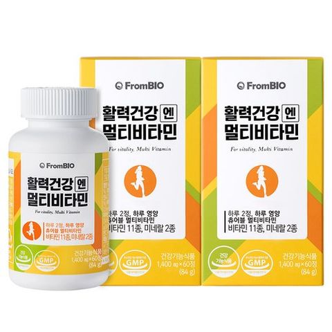 [프롬바이오][프롬바이오][정가 52,000원] 활력건강엔 멀티비타민 츄어블 60정x2병/2개월
