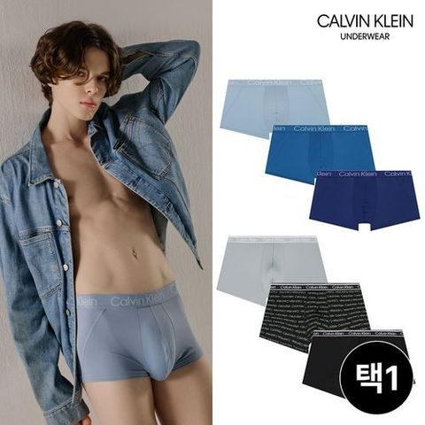 캘빈클라인 드로즈 8-2차 6종 택 1