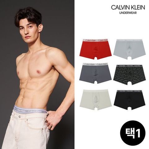 캘빈클라인 드로즈 10차 6종 택 1