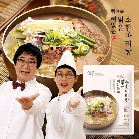[팽현숙옛날집]팽현숙 뼈없는 맑은 소 한마리탕 600g x 6팩