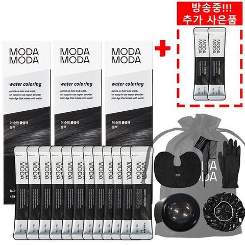 모다모다 (미리)(입문패키지)염색제10g*4매입*3박스+염색제10g*2매+염색키트