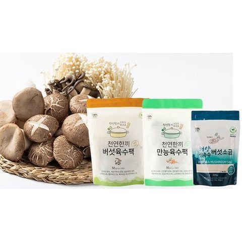 천연한끼 버섯만능육수와 해양심층수 버섯소금세트, 버섯 50g + 만능 50g + 소금 200g