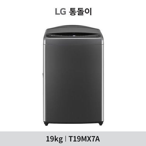 LG전자 (19kg)LG 통돌이 AI 세탁기 블랙 (T19MX7A) + 인덕션