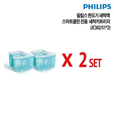 필립스 면도기 세척액 스마트클린 전용 세척카트리지 JC302/51 4개입