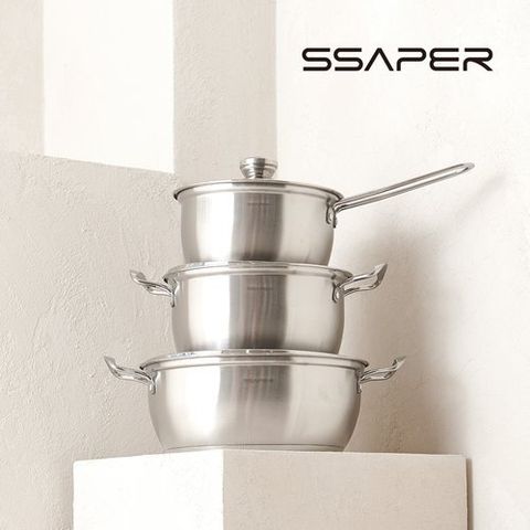 셰퍼 루미나스 스텐 IH 냄비 3종 세트