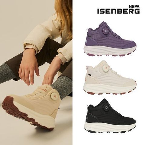 이젠벅 네파이젠벅 25FW 하이컷 다이얼 방한화 [여성]