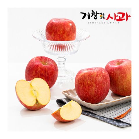 거창한 거창 알뜰 부사사과 3kg+3kg(박스당 8~16과)