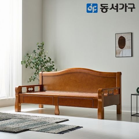 [동서가구]M52 편백인볼브 맥반석 수납형 카우치 돌소파 DF644276