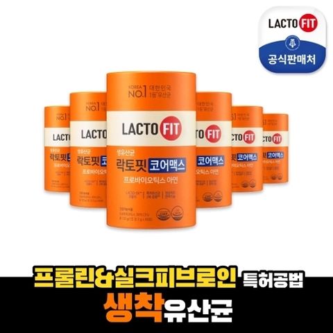 락토핏 종근당건강 생유산균 코어맥스 6통