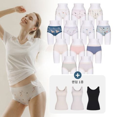 라페어 (최종가)라페어 레트로레이디 팬티(12종) + 레이온 브라탑(랜덤1종)