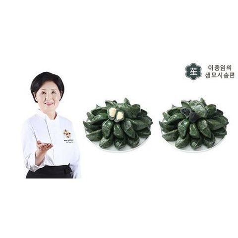 이종임  이종임의 생모시송편 세트(동부8+흑임자4) 총 12팩(120알)