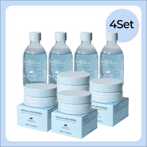 노티컬리 용암팩 4개 + 징크부스터 4개