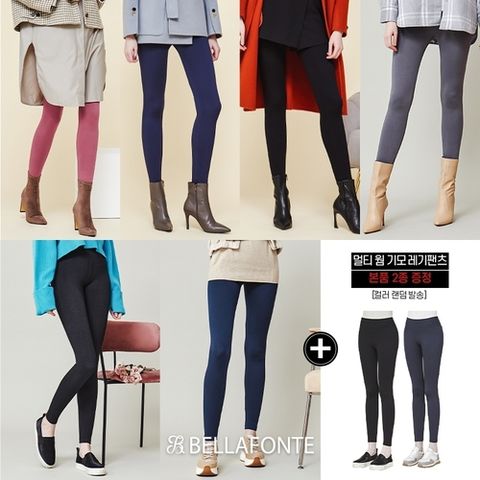 벨라폰테 (단독)(초특가) 신상 멀티 약기모 레깅스 (6종) + (랜덤)(본품) 2종 더!