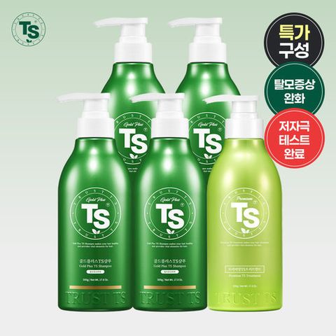 티에스샴푸 골드플러스 TS샴푸 500gx4개+프리미엄트리트먼트500gx1개
