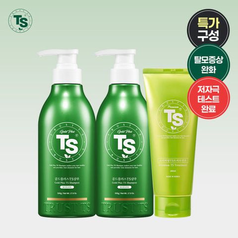 티에스샴푸 골드플러스 TS샴푸 500gx2개+프리미엄트리트먼트200gx1개