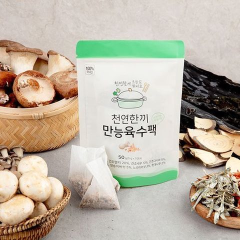 천연한끼 만능육수팩 50g 10티백 국내산 버섯 해물