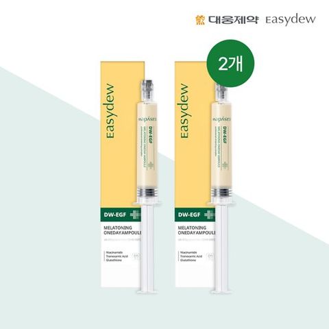 [이지듀]*대웅제약 DW-EGF 멜라토닝 앰플 8ml 1+1