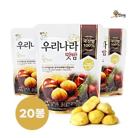 밤뜨래 우리나라맛밤 50g x 20봉